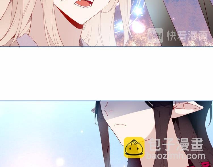 第149话 激战白虎