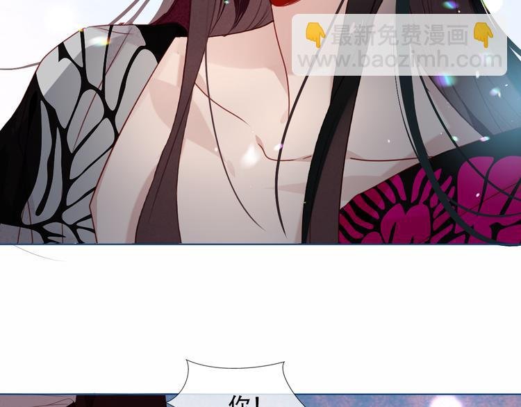第149话 激战白虎