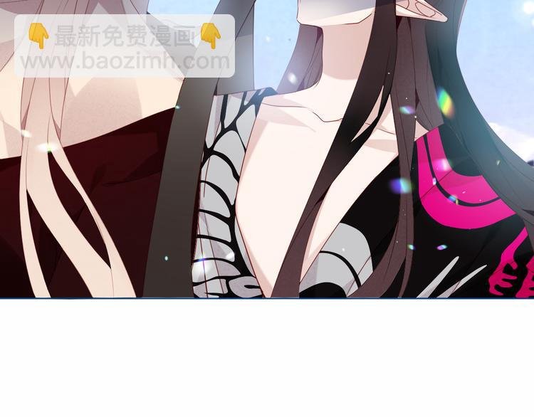 第149话 激战白虎