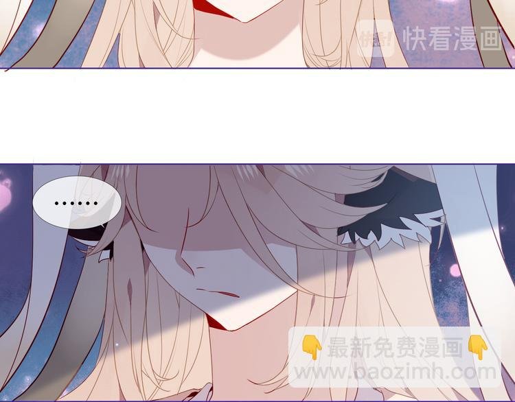 第149话 激战白虎