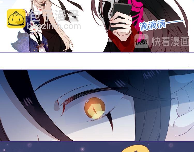 第149话 激战白虎