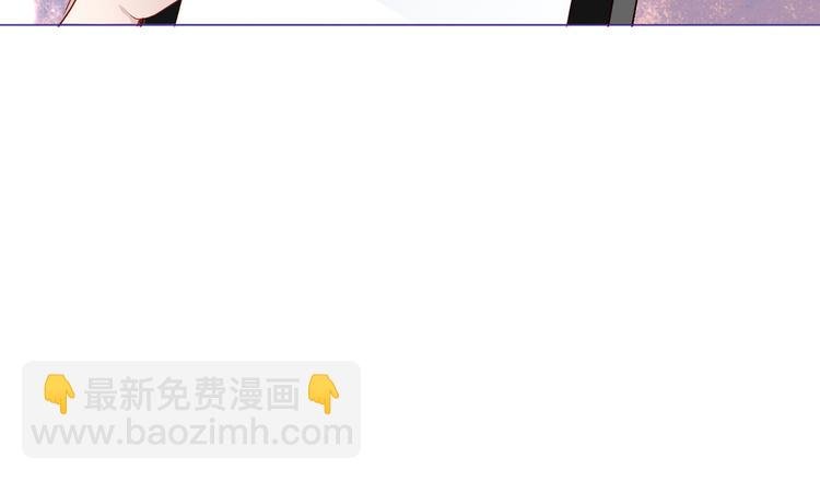 第149话 激战白虎