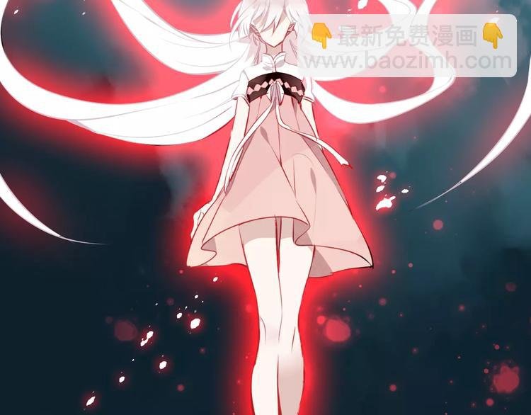 第14话 龙渊王驾到！
