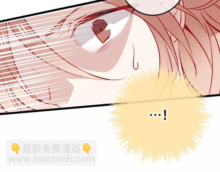 第14话 龙渊王驾到！