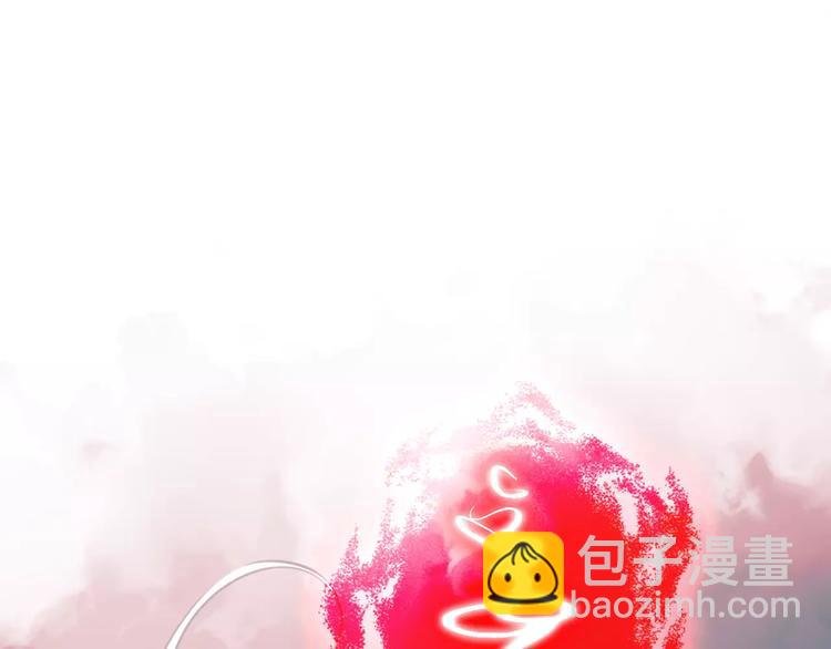 第14话 龙渊王驾到！