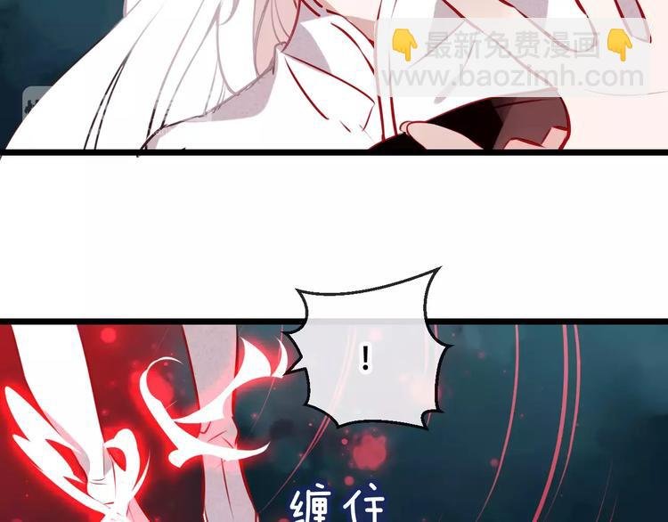 第14话 龙渊王驾到！