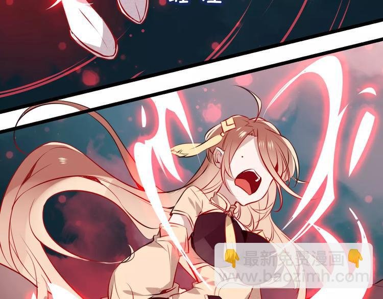 第14话 龙渊王驾到！