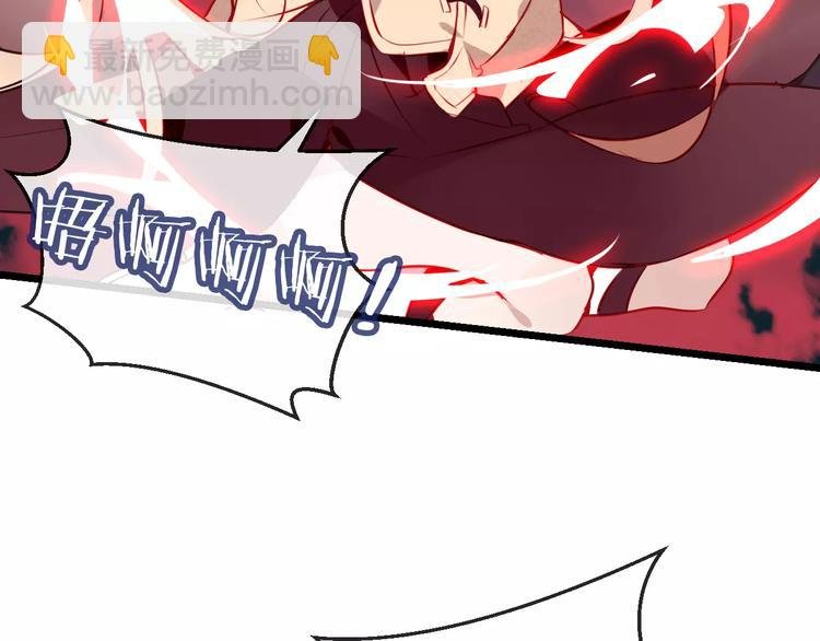第14话 龙渊王驾到！