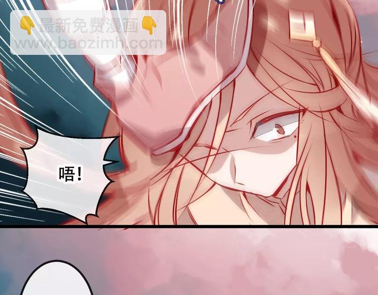 第14话 龙渊王驾到！