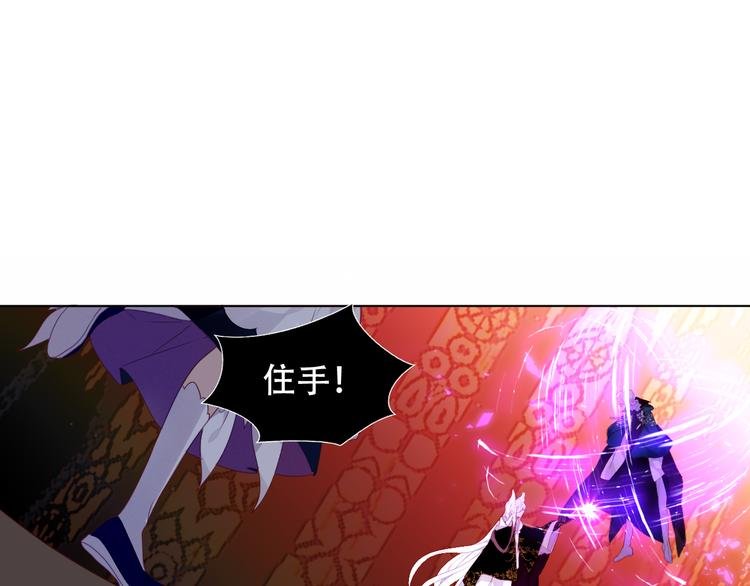 第151话 拾忆