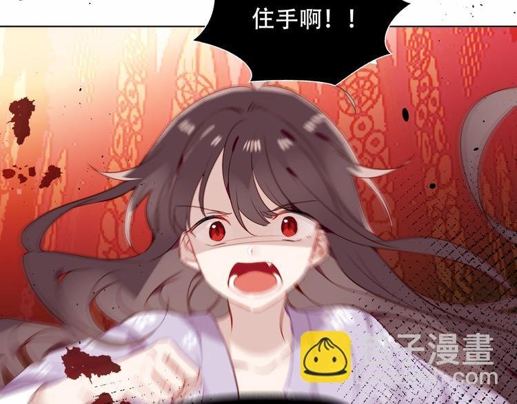 第151话 拾忆
