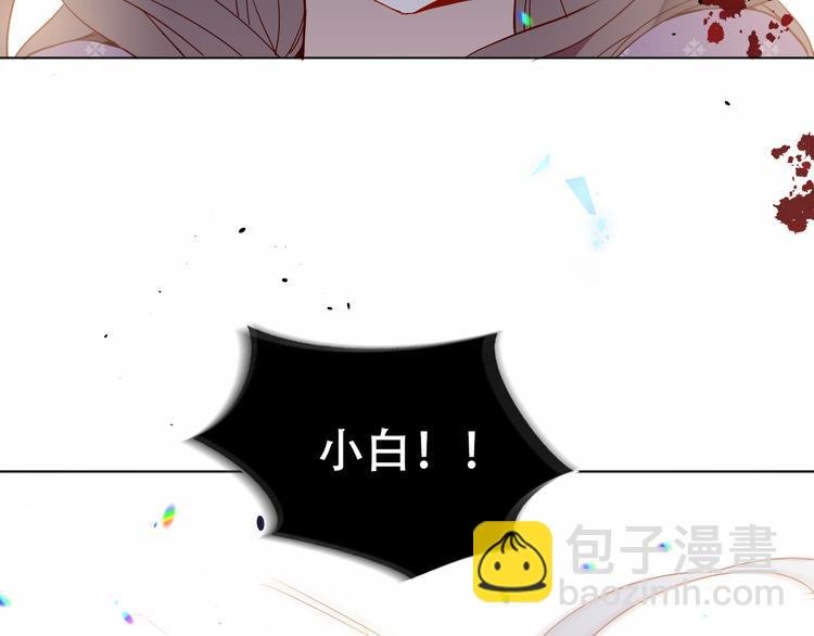 第151话 拾忆