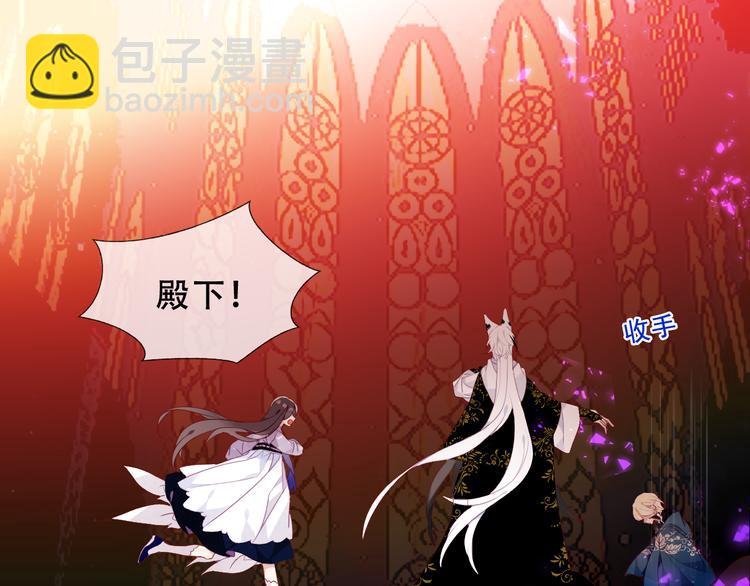第151话 拾忆