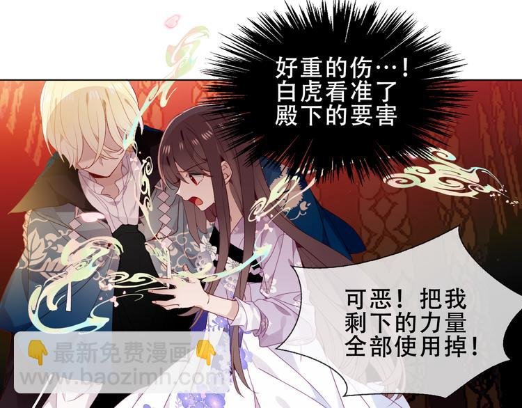 第151话 拾忆