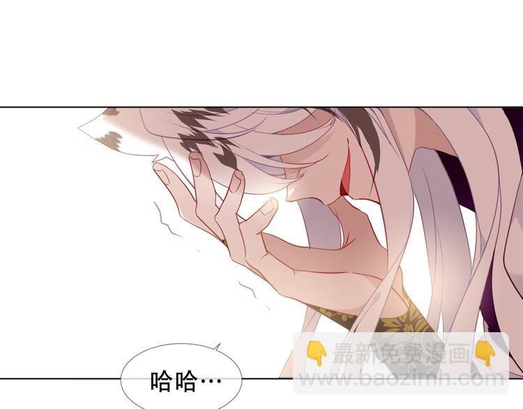 第151话 拾忆