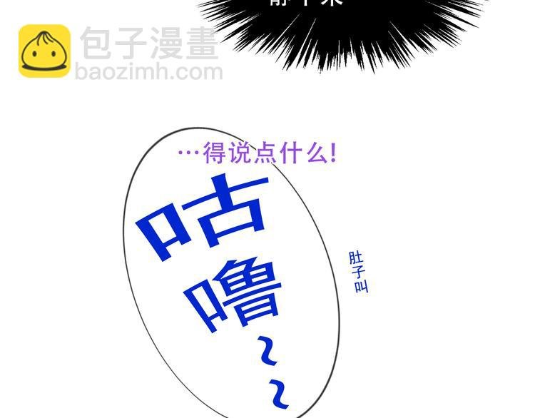 第151话 拾忆