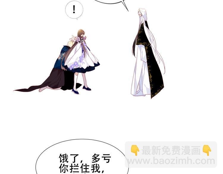 第151话 拾忆