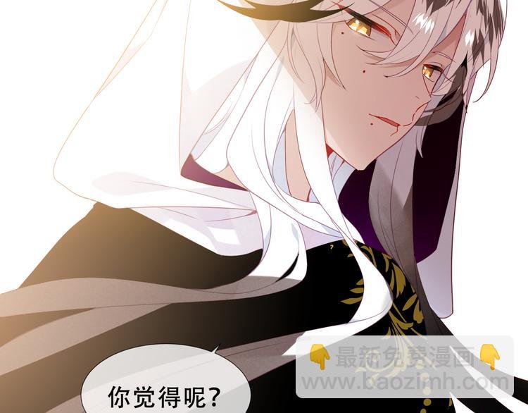 第151话 拾忆