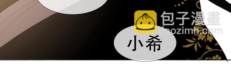 第151话 拾忆