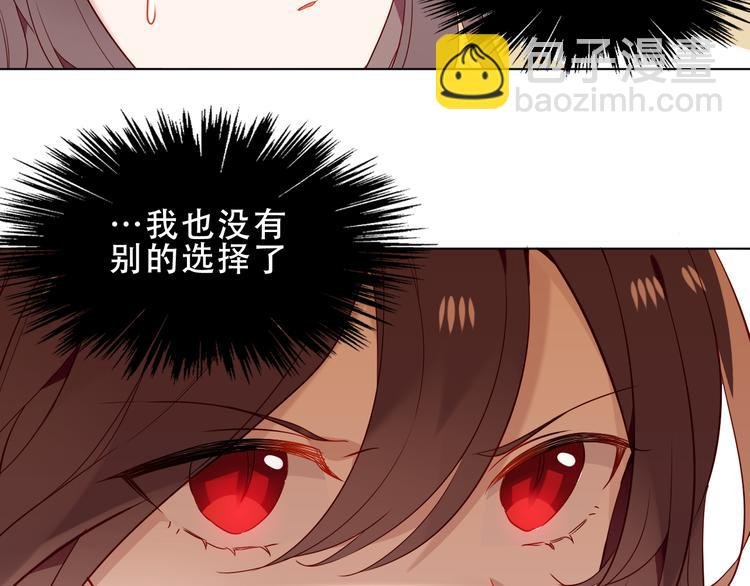 第151话 拾忆