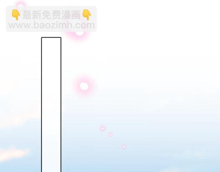 第151话 拾忆