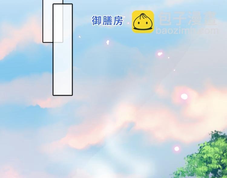第151话 拾忆