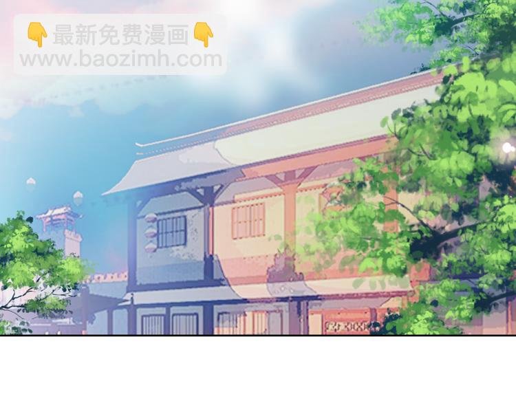 第151话 拾忆