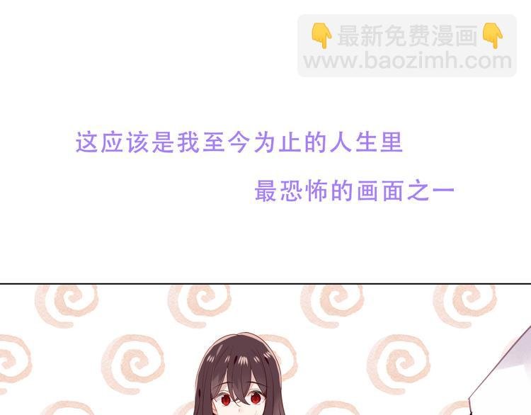 第151话 拾忆