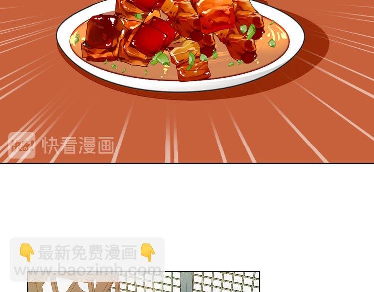 第151话 拾忆