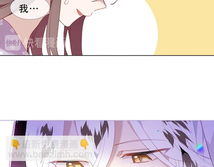 第151话 拾忆