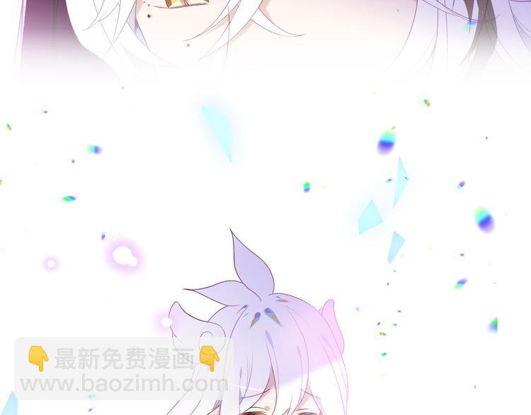 第151话 拾忆