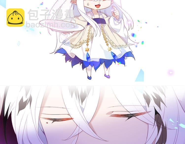 第151话 拾忆
