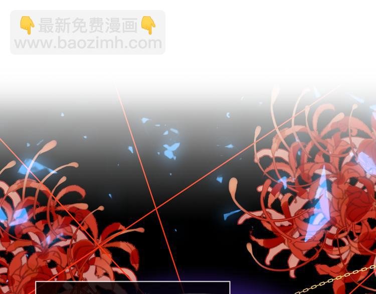 加更 幽皇与黄龙（上）