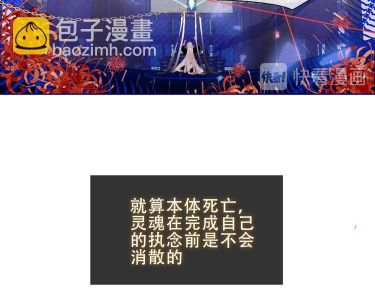 加更 幽皇与黄龙（上）