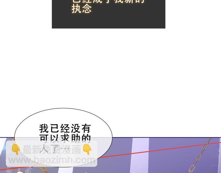 加更 幽皇与黄龙（上）