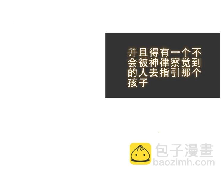 加更 幽皇与黄龙（上）
