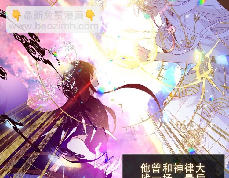 加更 幽皇与黄龙（上）