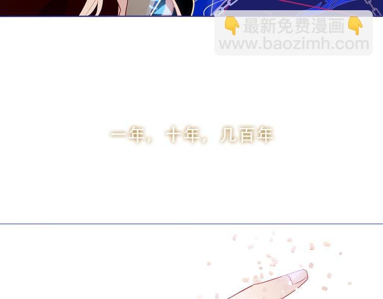加更 幽皇与黄龙（上）