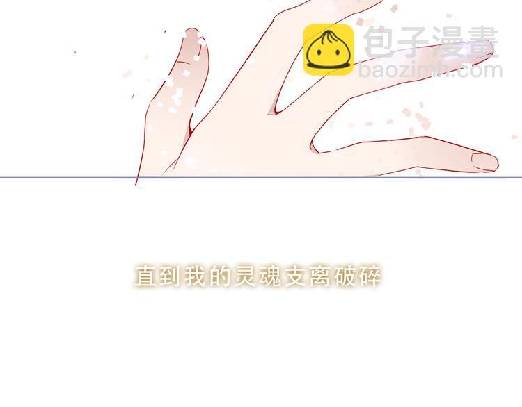 加更 幽皇与黄龙（上）