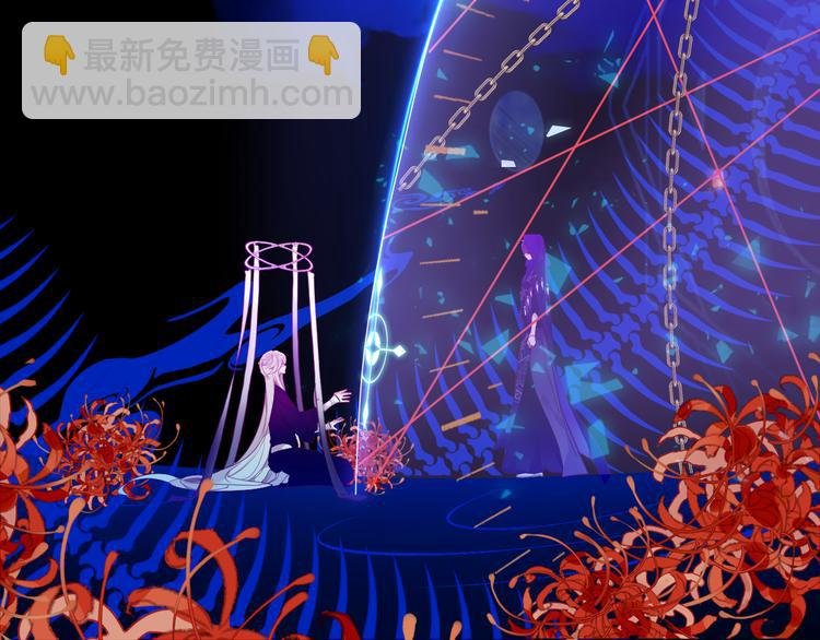 加更 幽皇与黄龙（上）