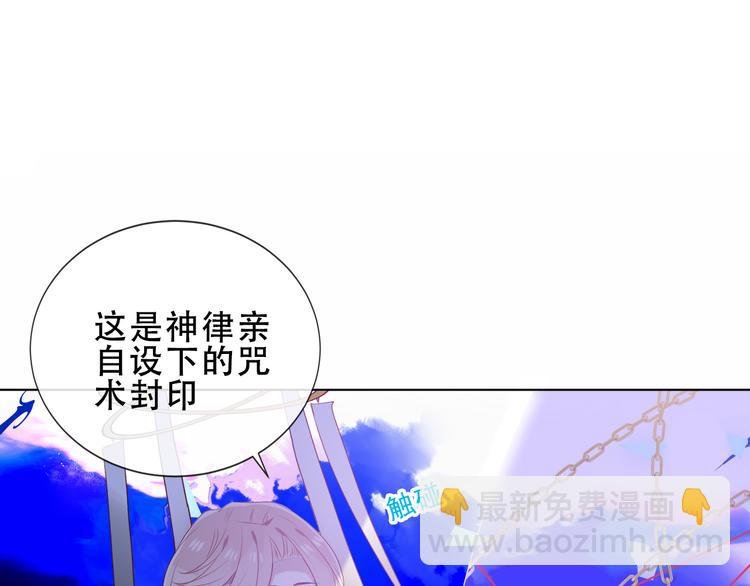 加更 幽皇与黄龙（上）