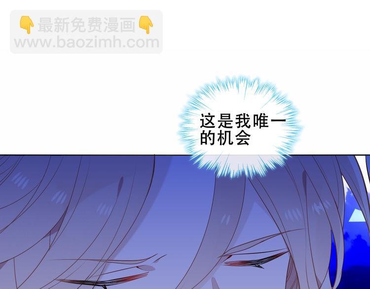 加更 幽皇与黄龙（上）