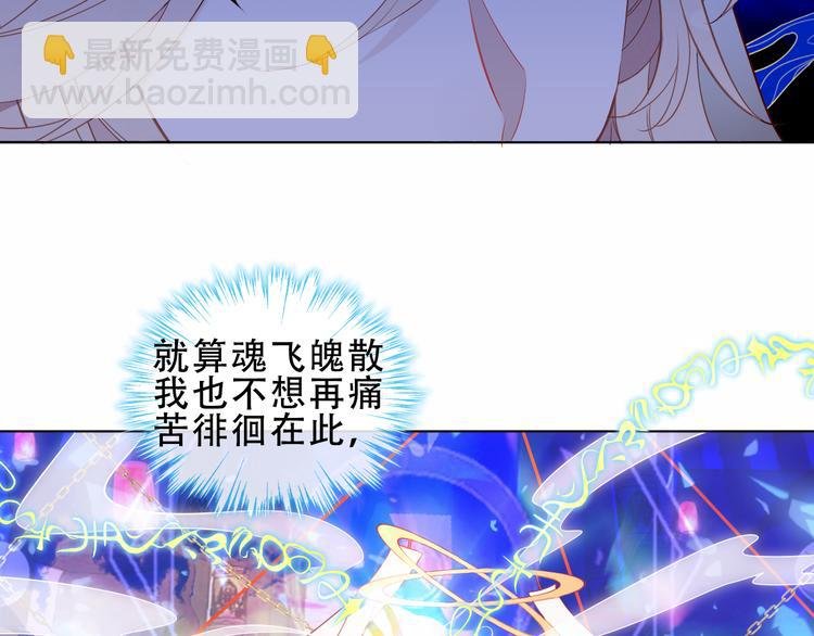 加更 幽皇与黄龙（上）