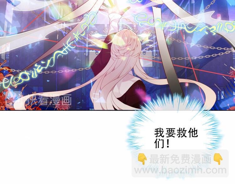 加更 幽皇与黄龙（上）