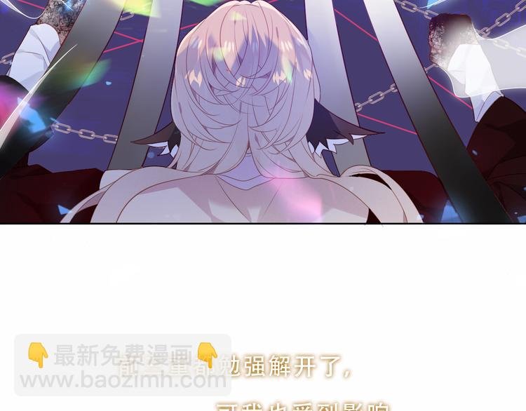加更 幽皇与黄龙（上）