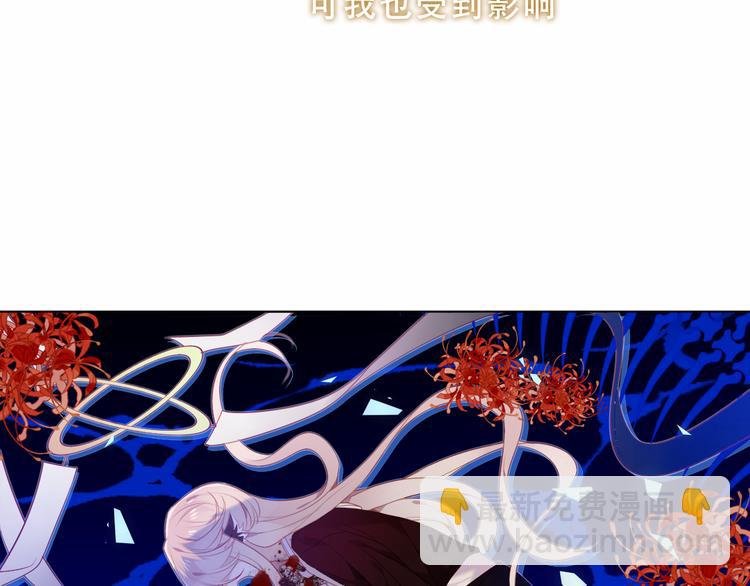 加更 幽皇与黄龙（上）