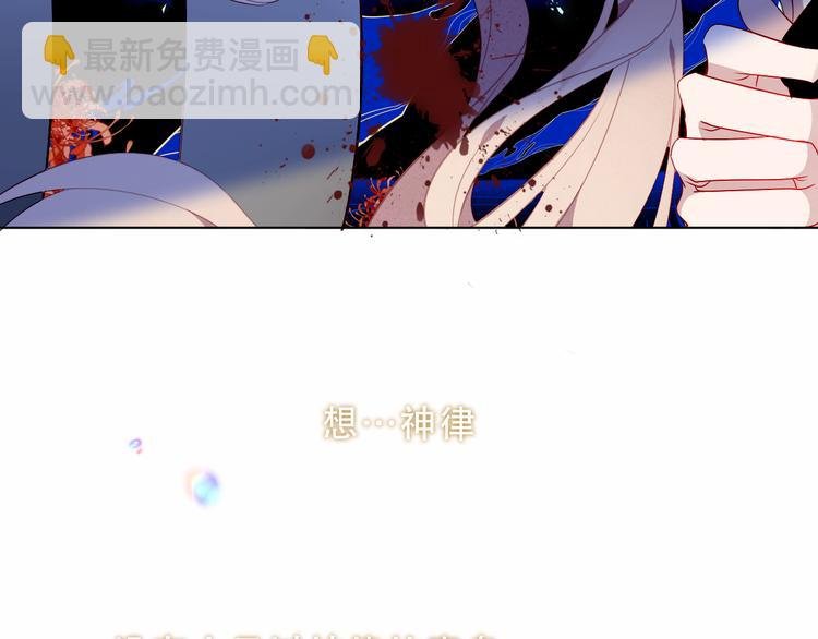 加更 幽皇与黄龙（上）