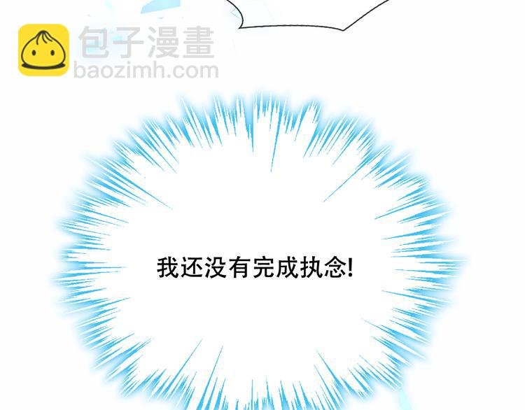 幽皇与黄龙（中）