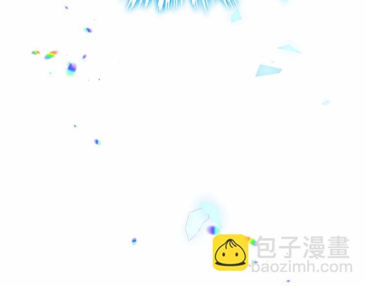 幽皇与黄龙（中）