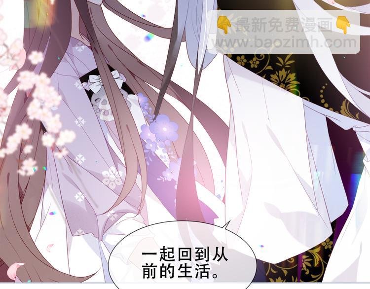 第152话 假赤圆